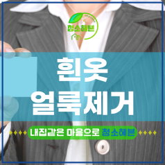 메인이미지1