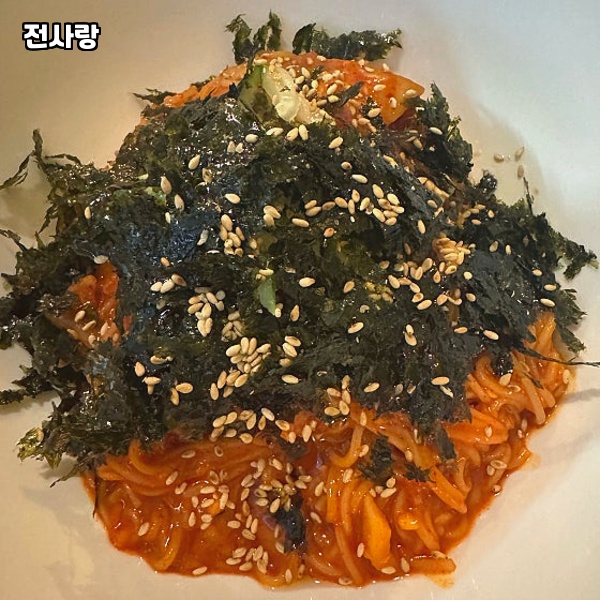 전사랑 이미지