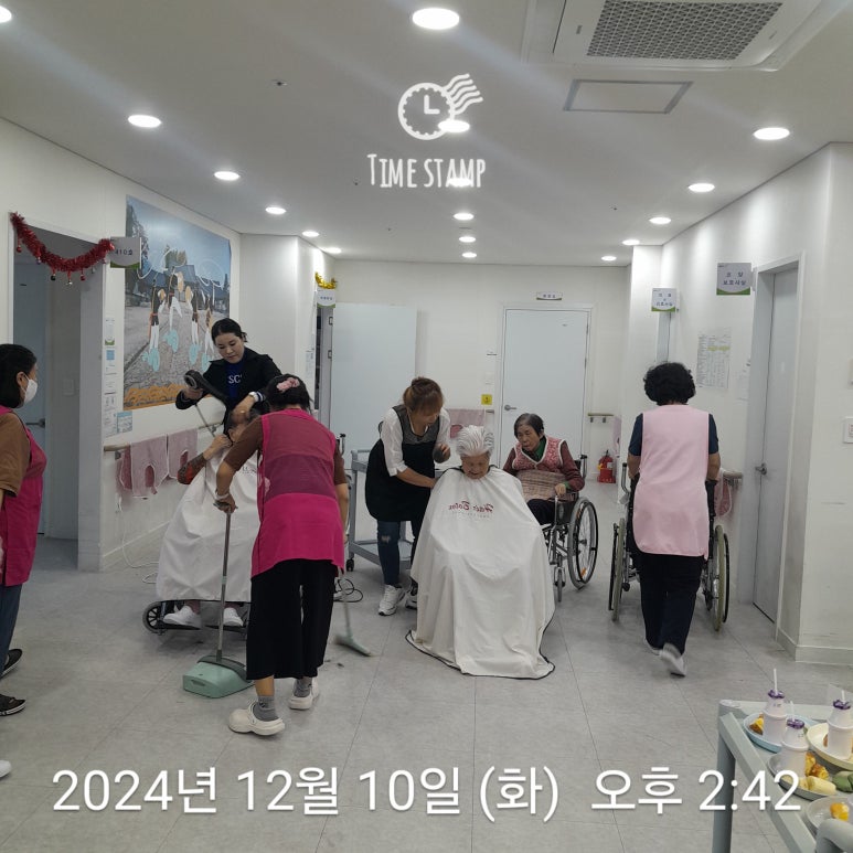 엠허브 행복요양원 이미지