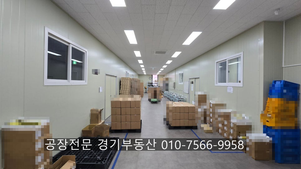 (주)덕성산업 이미지