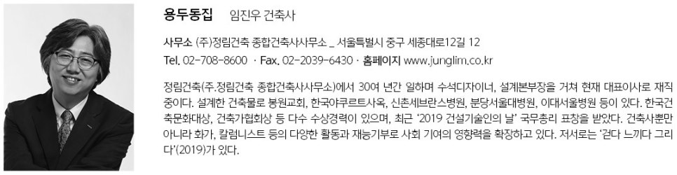 명인기계설계 이미지