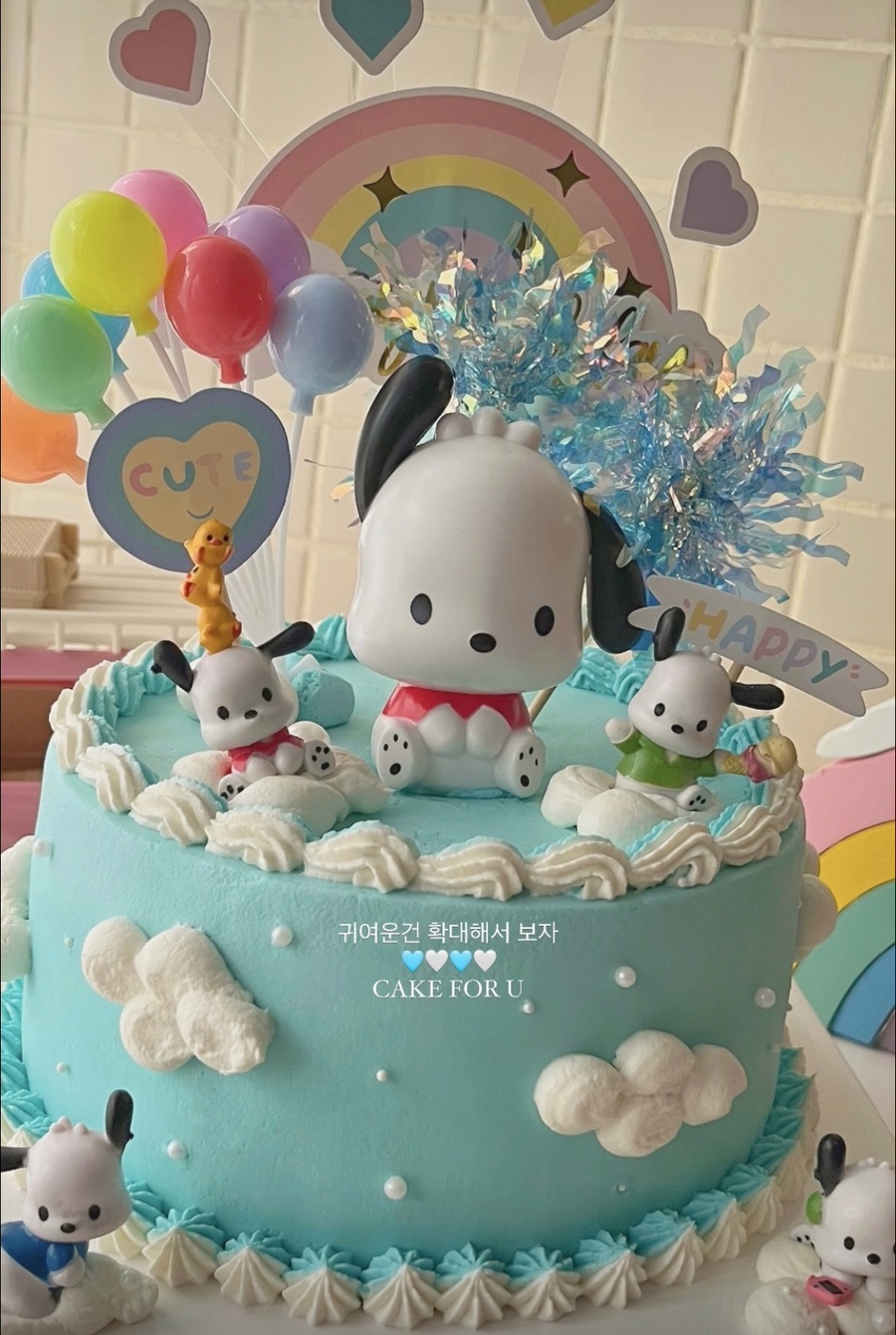 디자인포유주 이미지