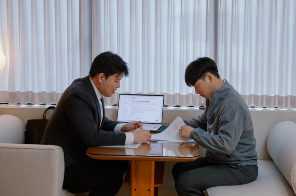 대신세무회계사무소 이미지
