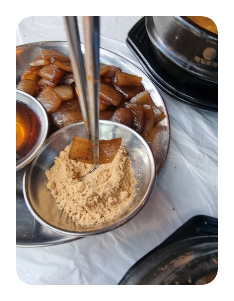 냉철한삼겹 이미지