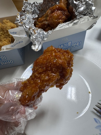 히동이치킨 이미지