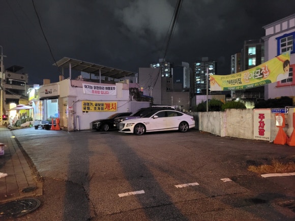 선창어린이집 이미지