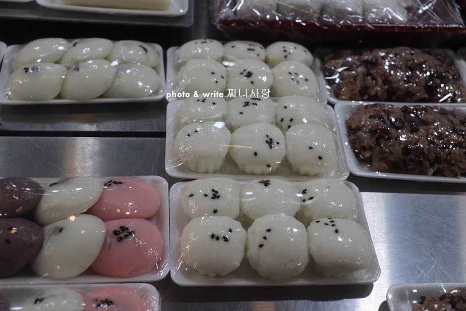 베들레헴떡집 사진 3