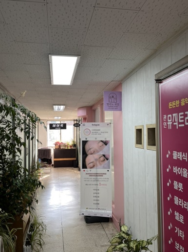 발리노네일 이미지