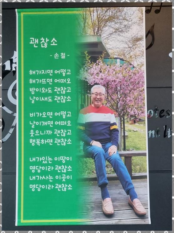 해안로커피 이미지