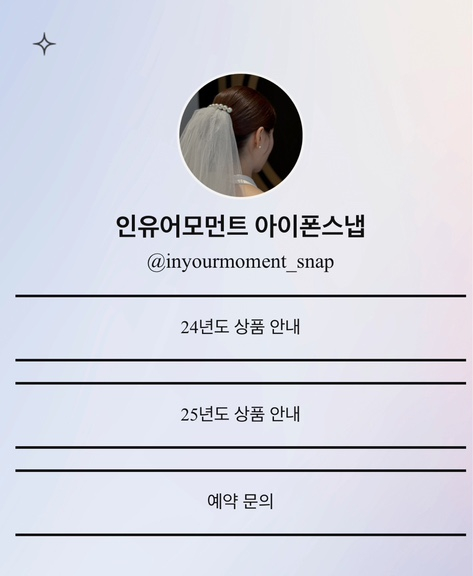 유어빈티지 이미지
