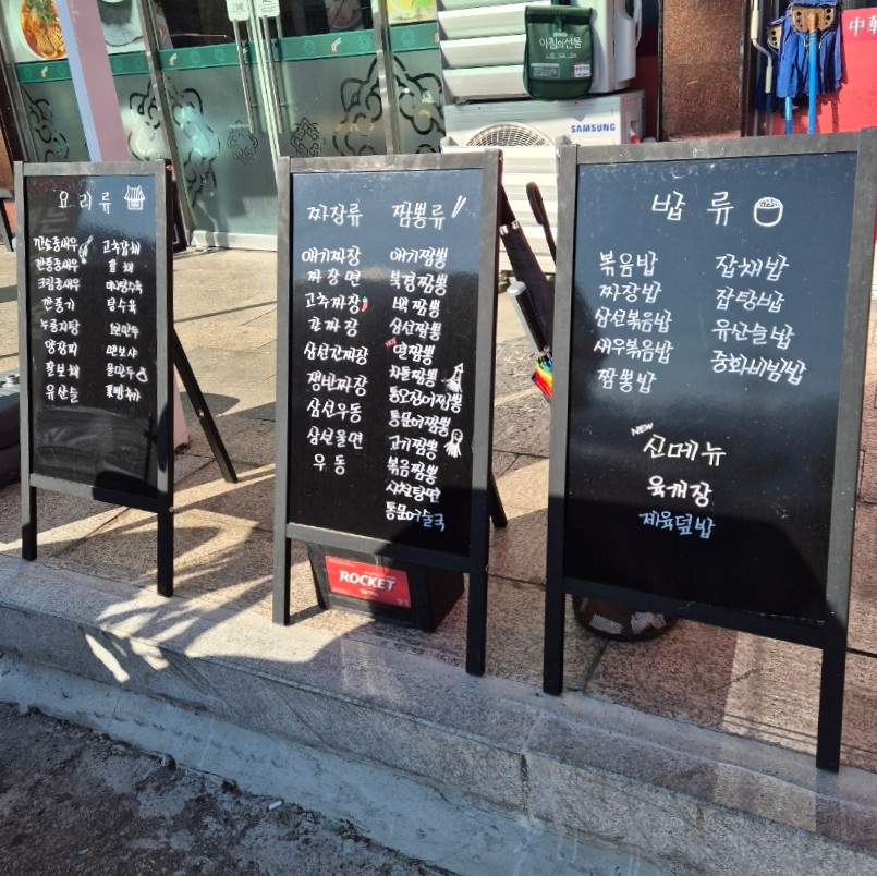삼대를이어가는북경 이미지