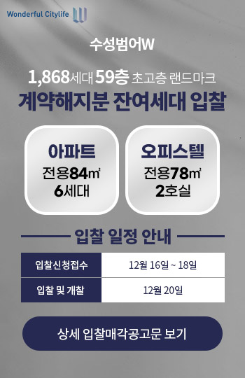 스마일로또 이미지