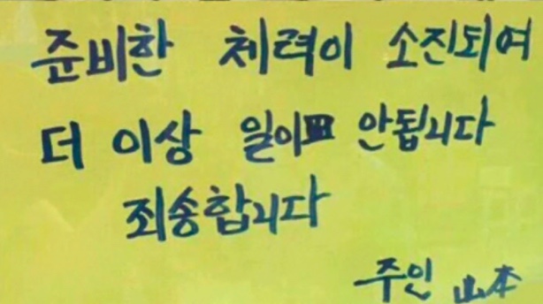 Q마트 이미지