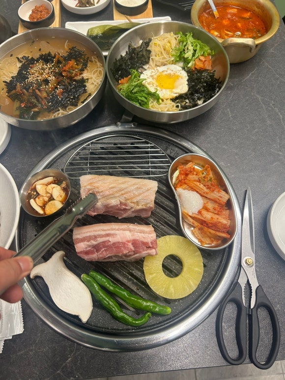 촌고기 이미지