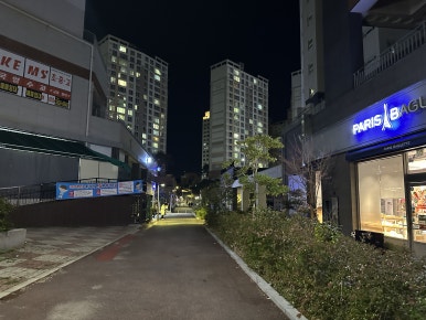 파리바게트 여수엑스포점 이미지