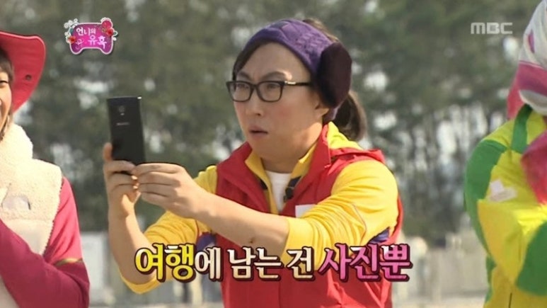 베트남웨딩스튜디오 이미지