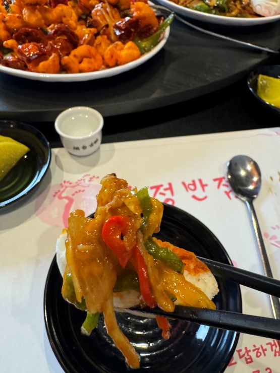 대로반점 이미지