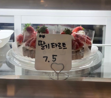 허니모먼트 이미지