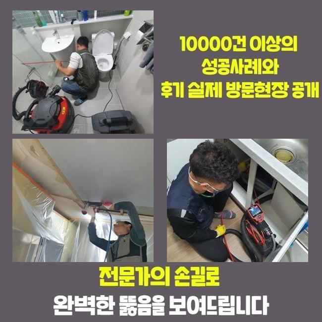 홍성주방 이미지