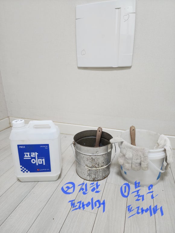차이안양인테리어필름학원 이미지