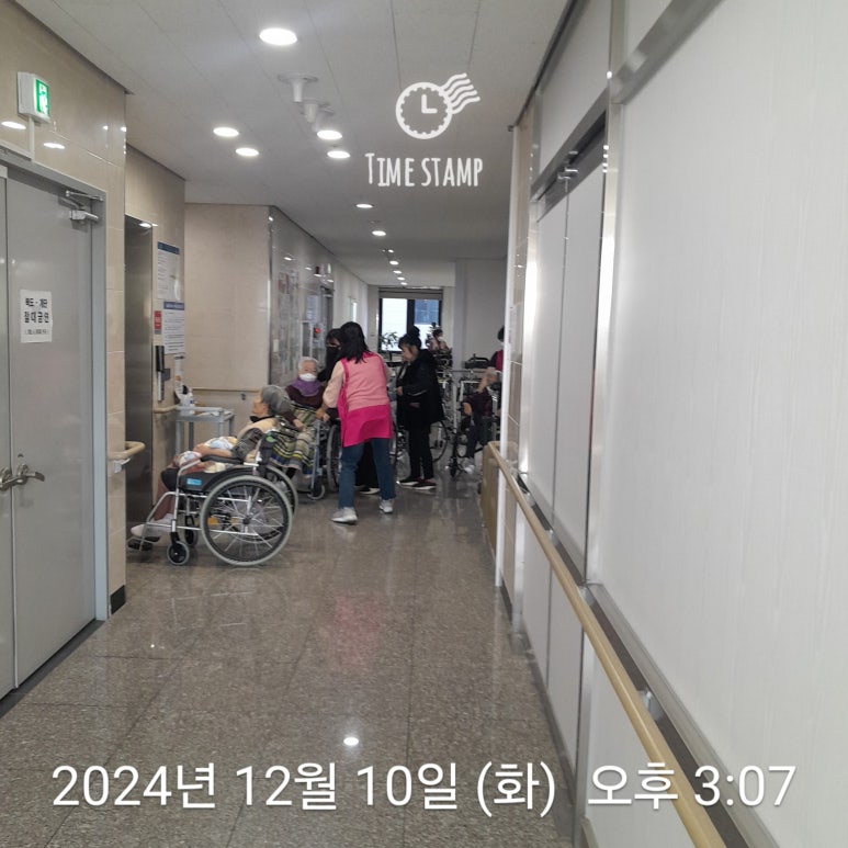 엠허브 행복요양원 이미지