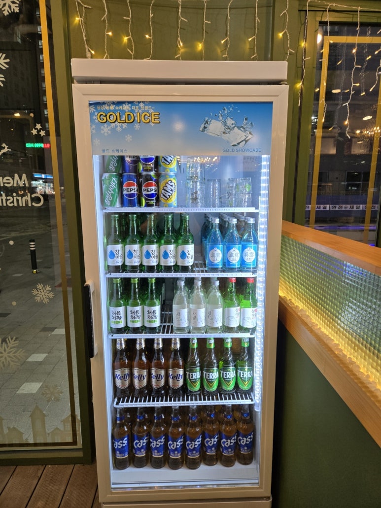 오백정 이미지