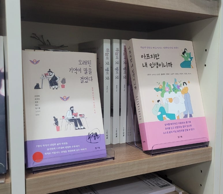 정기획 이미지