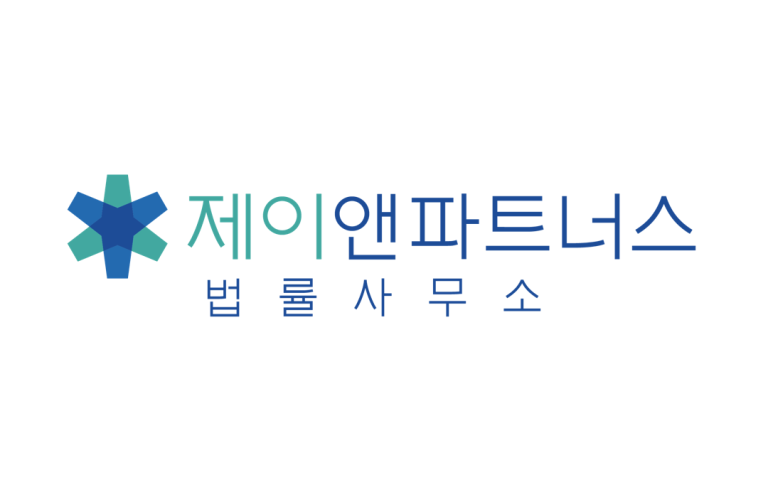 제이앤파트너스 이미지