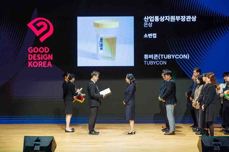 동강 디자인 이미지