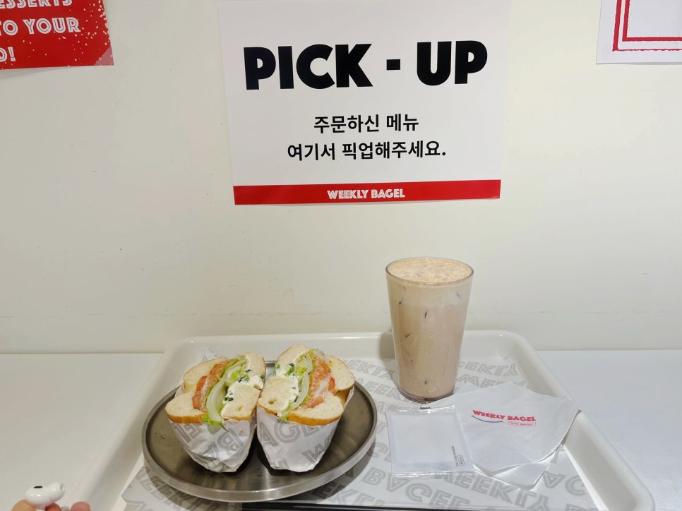 위클리베이글더청담 이미지
