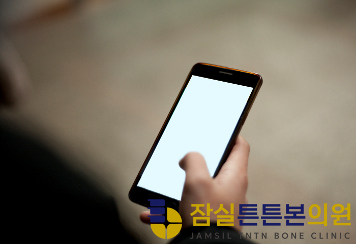 잠실튼튼본의원 이미지