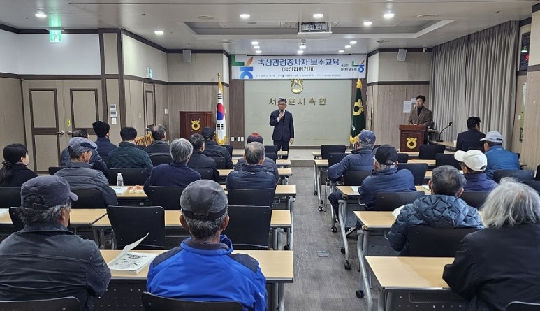 서귀포시축산업협동조합플라자 이미지