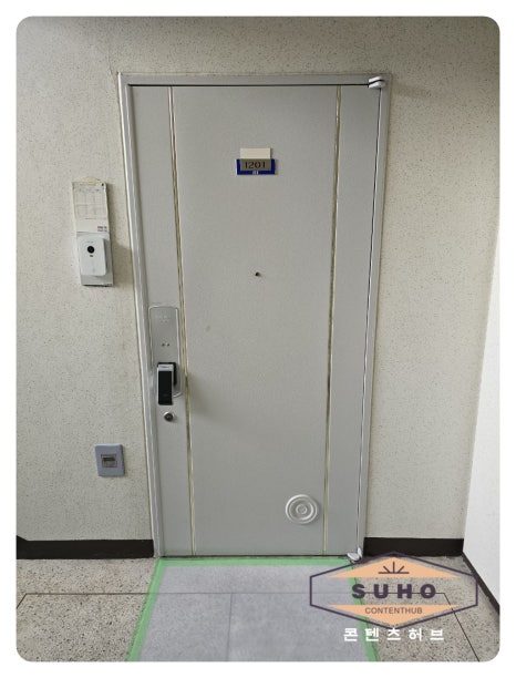 선경솔루션 이미지
