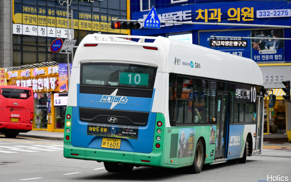 합자회사 풍경 이미지