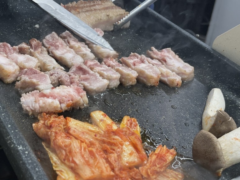 고기종점 이미지