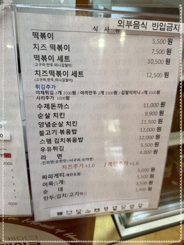 애원카페 이미지