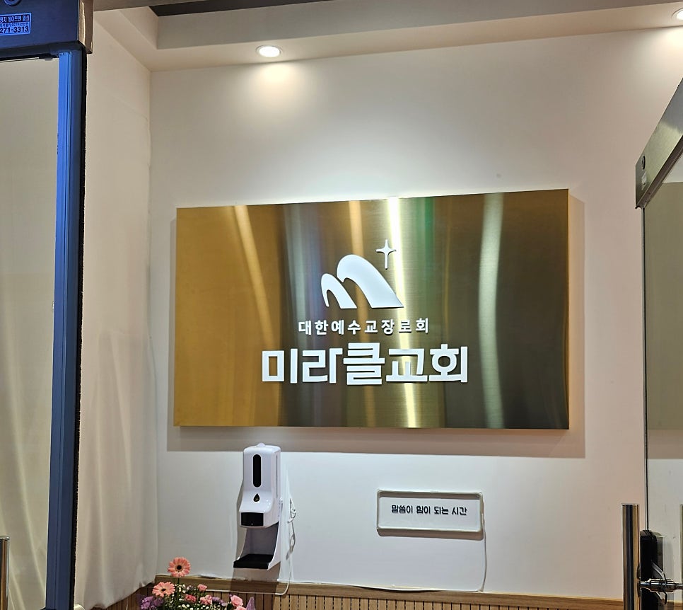 아트애드컴 이미지