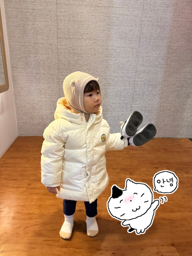 스파매점남탕 이미지