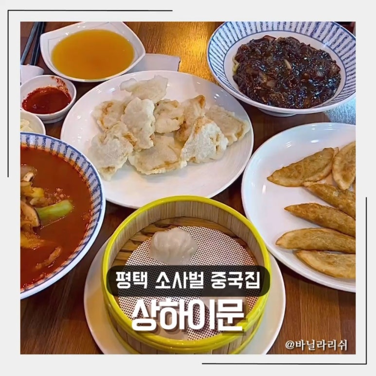만세로정비 이미지