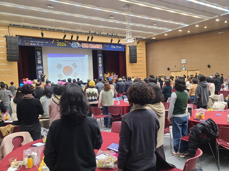 광주광역시평생교육진흥원 이미지