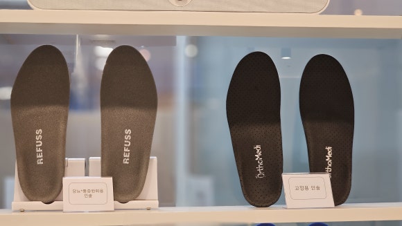 레푸스 판교점 이미지