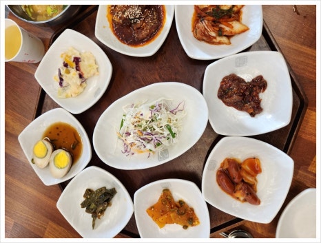 반찬마루 이미지