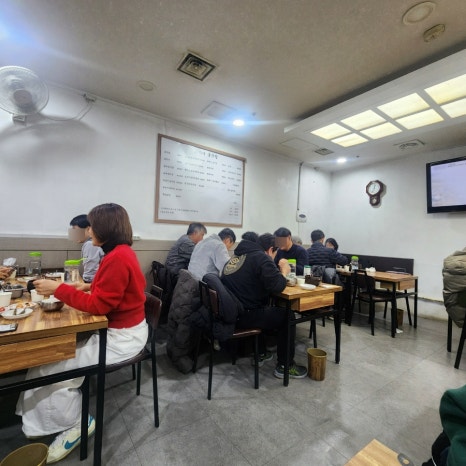 조가네굴국밥 이미지