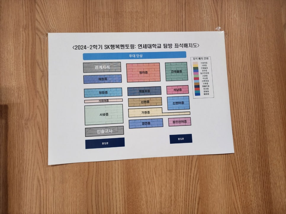 연세석유 이미지