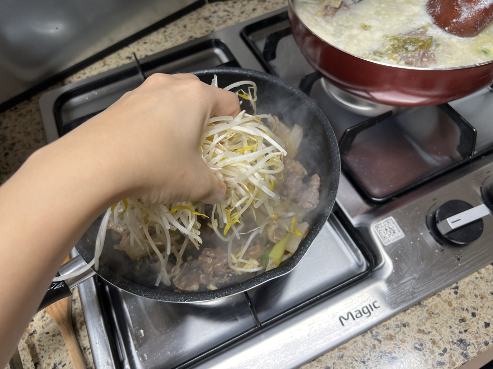 식사준비수지 이미지