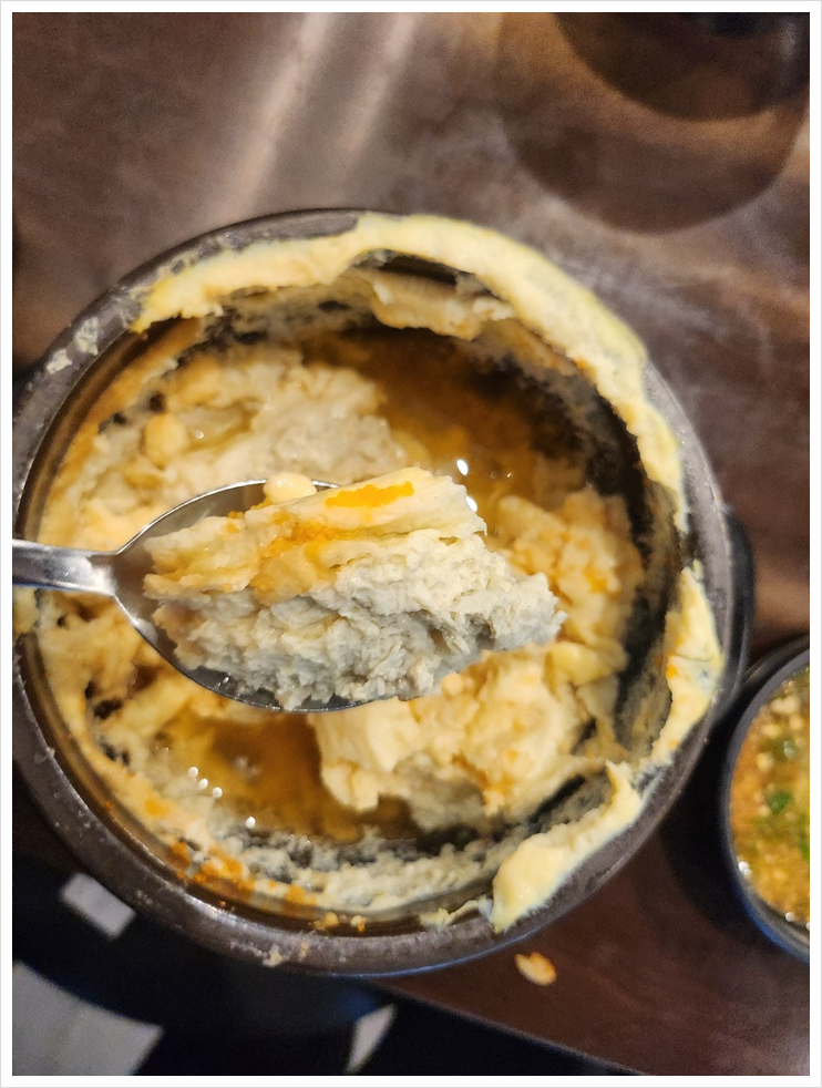 숙이네곱창 이미지