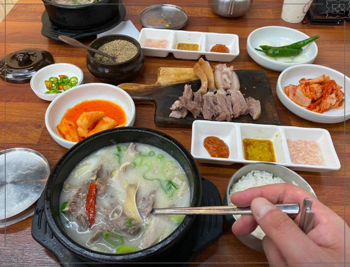 좋은날순대국 이미지