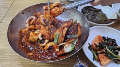 빈스공방 이미지