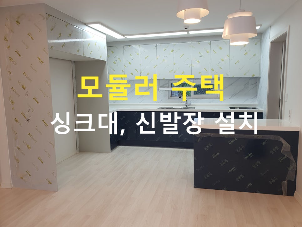 민퍼니쳐 이미지