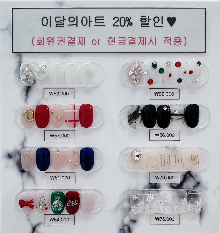 예뻐지는곳 이미지